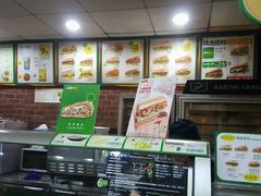 -赛百味SUBWAY(金龙大厦店)