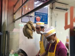 -宝兴源记手撕鸡(第88分店)
