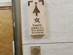 -三锅莊·牦牛肉火锅·香格里拉特色藏餐宴请餐厅(昆明创始店)