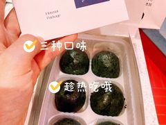 -阮大兴糕团(日月光中心店)