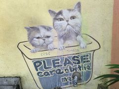 -槟城街头艺术街区