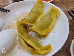 -草桥清真牛肉锅贴扁食店