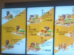 -麦当劳(庐山服务区店)