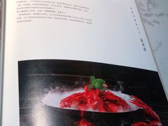 -淮扬韵(高新大都荟店)