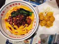 -文通冰室(温州万象城店)