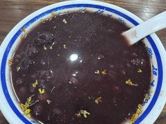 -随柳居·苏式小吃(建新巷店)