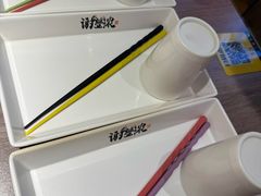 -谢蟹浓·肉蟹煲(新奥店)