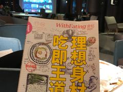 -sugarman espresso素饮糖人高新咖啡工厂