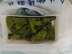 -重八牛府之小有名气(大望路店)