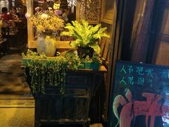 -在路上酒吧(大理古城店)