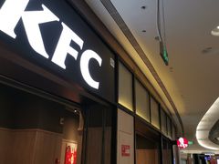 门面-肯德基(美兰机场店)