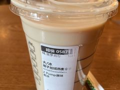 -星巴克臻选(广州沙面店)