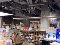 -扶光书店(中环店)