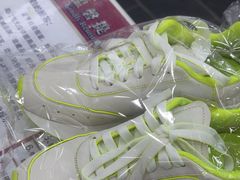 -翰皇直营洗衣洗鞋(望京鹿港店)