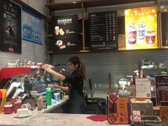 -COSTA COFFEE(静安嘉里中心店)