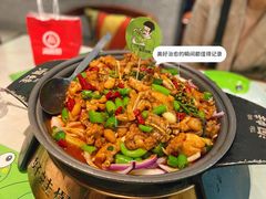 -淘蛙(广州荔胜广场店)