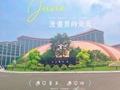 -海底捞火锅(飞马水城店)
