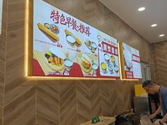 -和合谷(德外店)