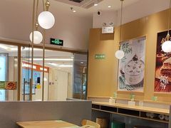 -甲乙饼·手工牛肉饼(东方广场店)