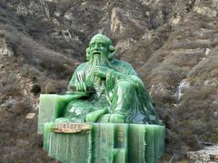 -圣莲山风景区