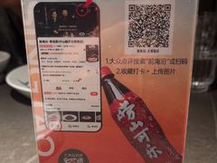 -前海沿·青岛菜(大拇指广场石老人店)