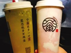 -眷茶(赛格国际购物中心店)