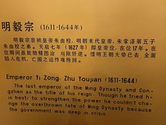 -阅江楼风景区