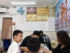 -非遗·十八曲鱼饺(西马总店)