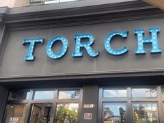 -Torch Coffee 炬点咖啡