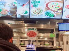 -老乡鸡(庐江路店)
