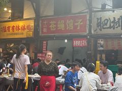 -十一街苍蝇馆子转经消江湖菜(九眼桥十一街店)