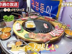 -玄希浪漫厨房·韩料烤肉(湖滨银泰in77店)