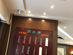-熙盛源(凤凰街店)
