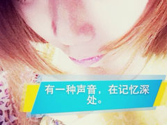 iphone_upload_pic-北京石景山游乐园