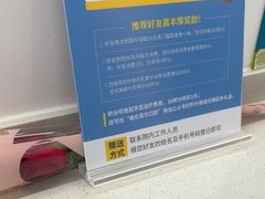 -深圳富茂格伦菲尔口腔门诊部(龙华清湖总院)