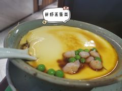 -渔沧米缸·绍兴美食(万达店)