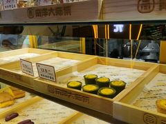 面包甜点陈列柜-南洋大师傅(昌平龙德广场店)