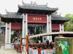 -国恩寺