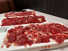 -八合里牛肉火锅(八合里总店)