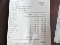 -崔家大院·特色农家菜