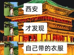 -大雁塔北广场音乐喷泉