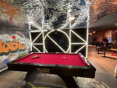 -4k轰趴馆(苏州街店)