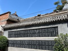-于右任故居