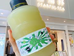 -星满杯TEAFUL(罗湖东门店)