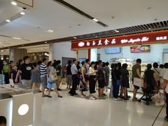 -白玉兰食品甜凤店(合生汇店)
