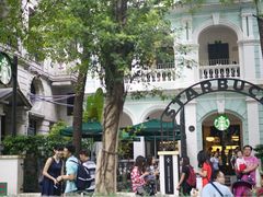 -星巴克臻选(广州沙面店)