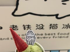 -成都银泰中心in99