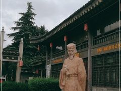 -关中书院