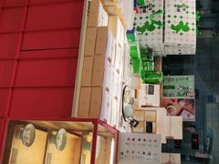 -阮大兴糕团(滨江宝龙店)