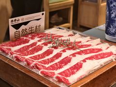 -季季山·云南野生菌火锅(上海首店)